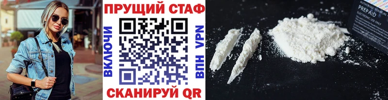 Купить наркоту Оханск ГАШ  Бошки Шишки  Cocaine  hydra tor  МДМА  Лсд 25  Меф  СК  АМФ 