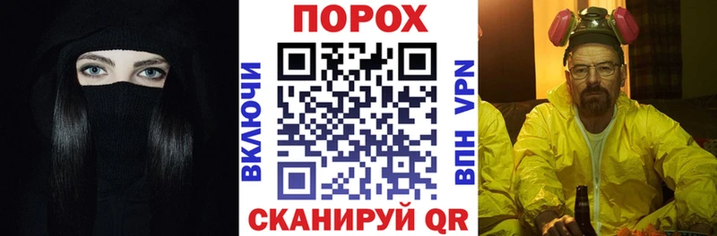 АМФЕТАМИН Premium  как найти наркотики  Оханск 