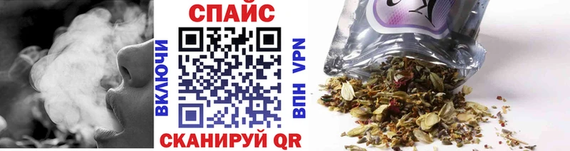 БУТИРАТ 1.4BDO Оханск