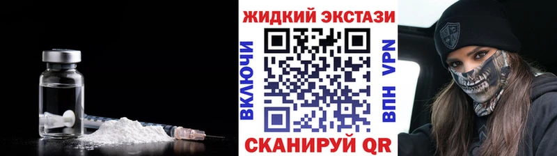 БУТИРАТ 99%  Оханск 