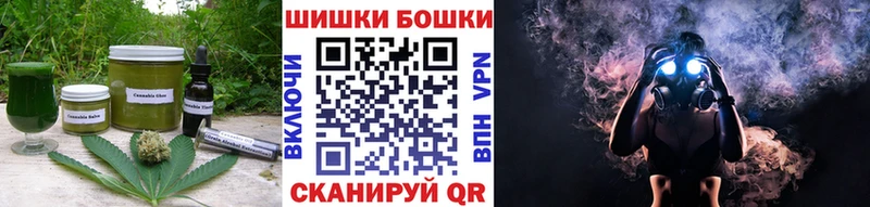 Cannafood марихуана  Оханск 