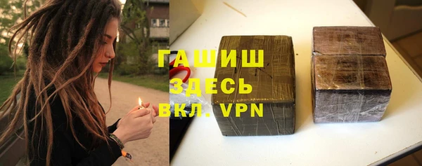 ешки Алексин