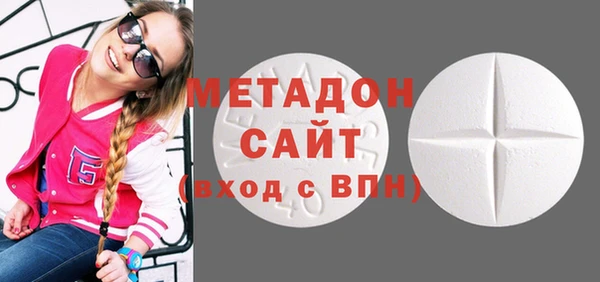 кокаин перу Алзамай