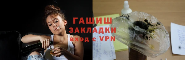 ешки Алексин