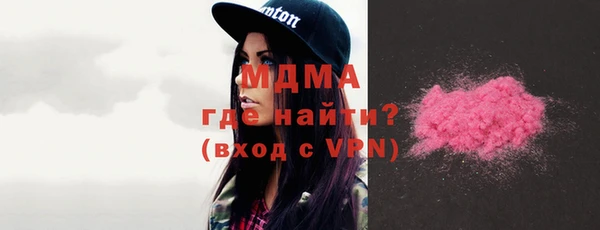 герыч Алексеевка