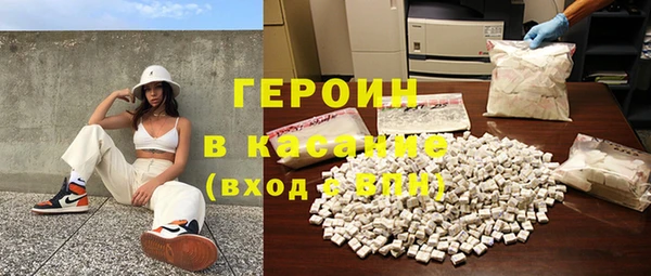 ешки Алексин