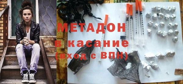 кокаин перу Алзамай