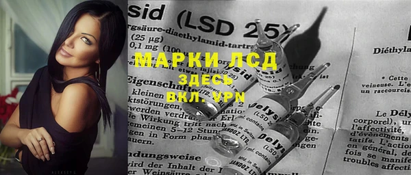 герыч Алексеевка