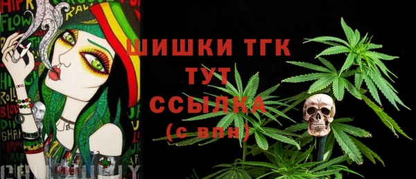 кокаин перу Алзамай