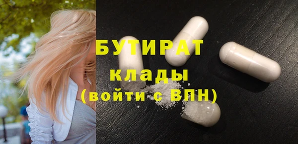 ешки Алексин
