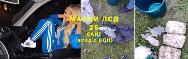 кокаин перу Алзамай