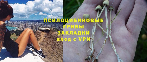 кокаин перу Алзамай