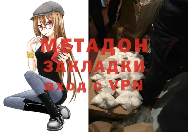 ешки Алексин