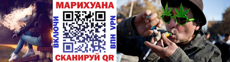 Марихуана OG Kush  цены наркотик  МЕГА онион  Оханск 